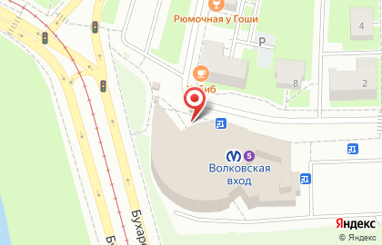 Магазин печатной продукции Первая полоса на Волковском проспекте на карте