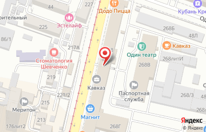 Роникон на улице Коммунаров на карте