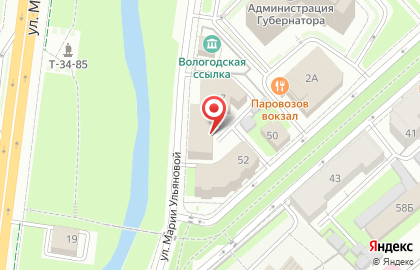 Студия Малиновского на карте