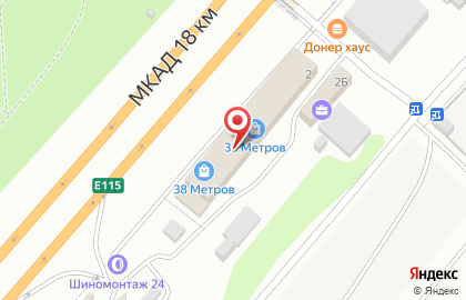 Хоум-Сантехника на карте