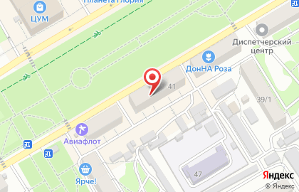 Магазин Триал на карте