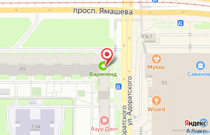 Сервисный центр по ремонту телефонов и ноутбуков Apple сервис в Ново-Савиновском районе на карте