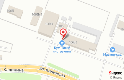 Компания Кум-Тигей Термотехника на карте