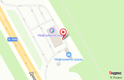 Ресторан быстрого питания МагБургер в деревне Троице-Сельцо, вл2 на карте