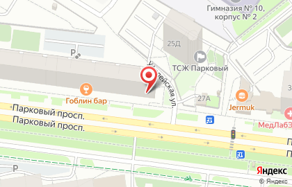 Совкомбанк в Перми на карте