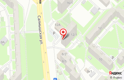 Ломбард Аврора в Оренбурге на карте