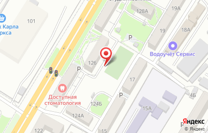 ООО Роял Кредит Банк на улице Карла Маркса на карте