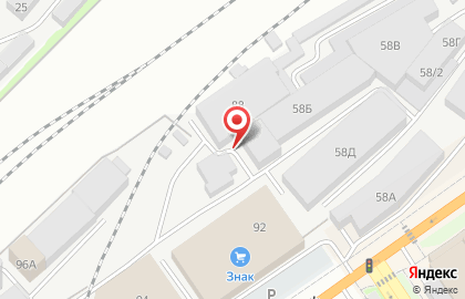 Торговая компания АлтайТрейд на карте