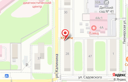 Магазин автотоваров АвтоКарусель на улице Калинина в Новомосковске на карте