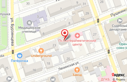 Кафе Пельменная на Пушкинской улице на карте