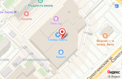 Ювелирный салон Русское золото на Солотчинском шоссе на карте