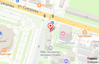Туристическое агентство Ледис на карте
