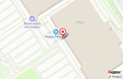 Строительный гипермаркет Леруа Мерлен в Ярославле на карте