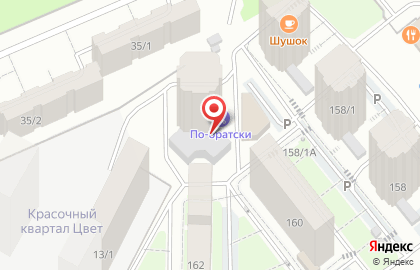 Магазин Монетка в Уфе на карте