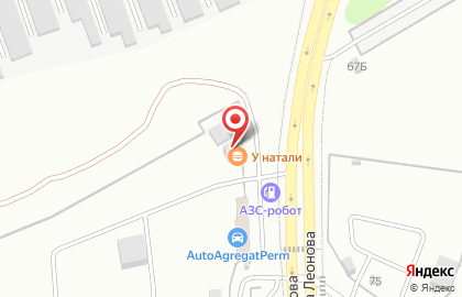 Avtostar на улице Космонавта Леонова на карте