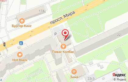 Химчистка Диана в Москве на карте