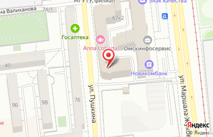 Салон красоты Карамель в Омске на карте