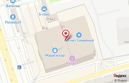 Ювелирный салон Яхонт на улице Ленинского Комсомола на карте