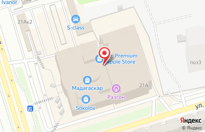 Ювелирный салон Яхонт на улице Ленинского Комсомола на карте