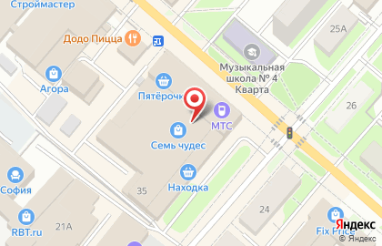 Агентство охраны Александр на карте