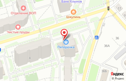 Кондитерская Хлынов на Чистопрудненской улице на карте