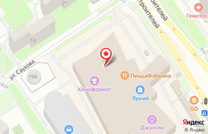 Кондитерская ROYAL DESSERTS на проспекте Машиностроителей на карте