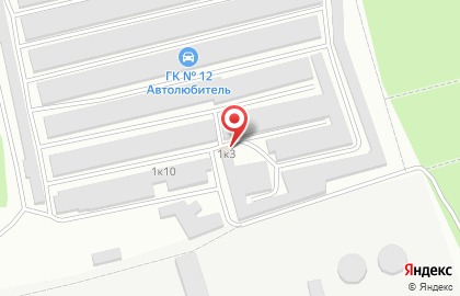 Гаражный кооператив Автолюбитель №12 на карте