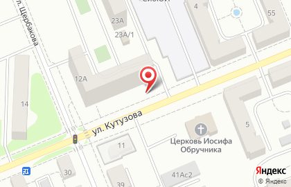 Парикмахерская Золотые Ножницы в Кировском районе на карте