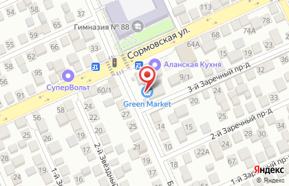GreenMarket на карте
