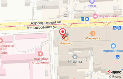 Магазин бытовой химии в Самаре на карте