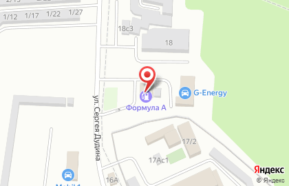 АЗС ФормулаА, АЗС на улице Сергея Дудина на карте