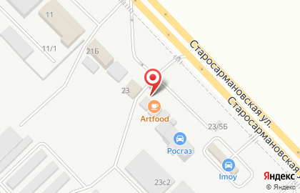 Магазин АвтоСлава на карте