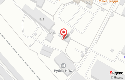 Транспортная компания Энергия в Иркутске на карте