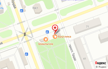 Кулинария-кондитерская Брусника на улице Ломоносова на карте