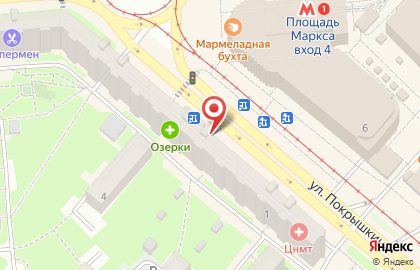 Сеть фирменных салонов МегаФон на улице Титова на карте