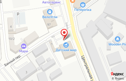 Магазин орехов и сухофруктов в Москве на карте