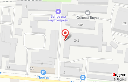 АВАНГАРД в Советском районе на карте