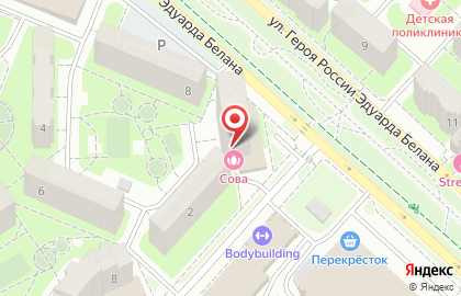 Салон красоты Сова в Октябрьском районе на карте
