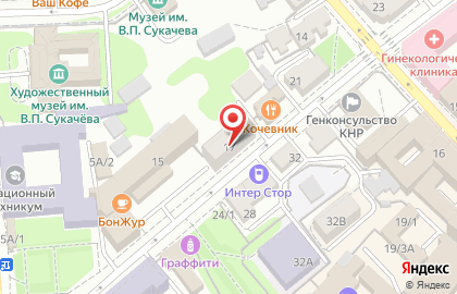 Фотоцентр Сказка на улице Горького на карте