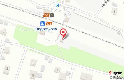 Подрезково, железнодорожная станция на карте