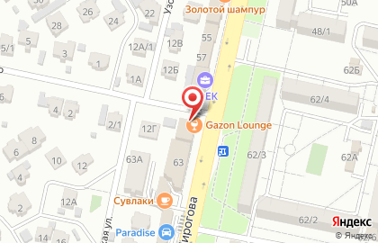 Магазин АлкоМаркет на улице Пирогова на карте