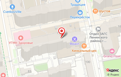Красногвардейский Машиностроительный Завод на карте