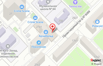 Медицинский центр Династия Зыряновых на карте