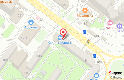Магазин фермерских продуктов Калина-Малина в Томске на карте