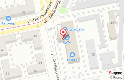 Фирменный салон кроватей и матрасов Мир матрасов на улице Октябрьской Революции на карте