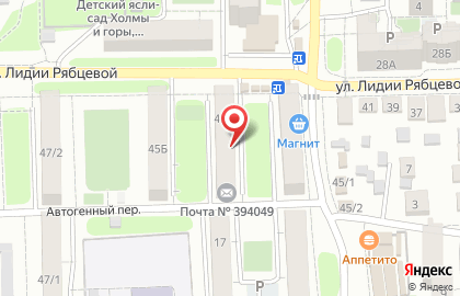 Управление социальной защиты населения Коминтерновского района на улице Лидии Рябцевой на карте