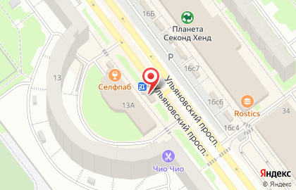Цветочный салон Миледи на Ульяновском проспекте на карте