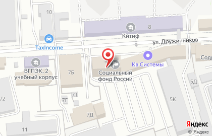Кофейня Buntaro в ТЦ Стандарт на карте