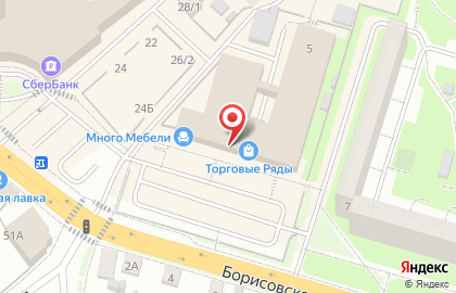 Магазин павловопосадских платков и аксессуаров Дарёна на карте