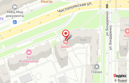 Стоматология Денс на Чистопольской улице на карте